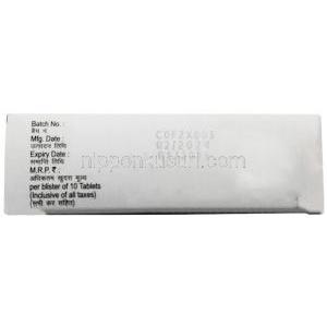 グリメスター M3 フォルテ, グリメピリド 3mg/ メトホルミン 1000mg , 製造元：Mankind Pharma, 箱情報