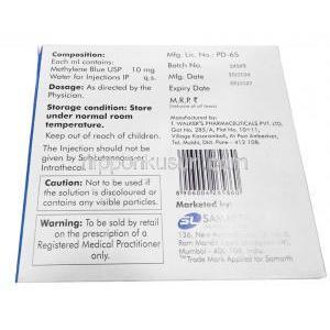 サムMB 注射, メチレンブルー 1mL あたり 10 mg , アンプル 5本, 製造元： T.Walker's Pharmaceuticals PVT.Ltd, 箱情報