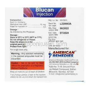 ブルーカン注射, メチレンブルー 1.0%, アンプル 10mL X 5, 製造元：American  Remedies, 箱情報, 製造日, 消費期限