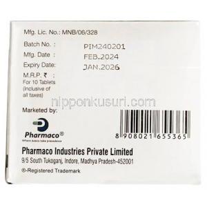 イマティコ, イマチニブ 400 mg, 製造元：Pharmaco Industries, 箱情報