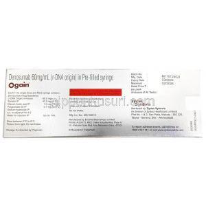 オゲイン プレフィルドシリンジ注射, デノスマブ 60 mg, 注射薬 1 mL, 製造元：Zydus Cadila, 箱情報