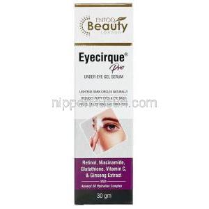 アイシルク プロ ( レチノール/ナイアシンアミド/グルタチオン/ビタミンC/高麗人参エキス)