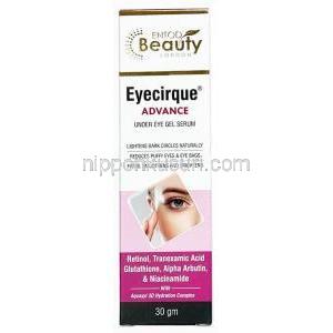 アイシルク アドバンス アンダーアイ ジェル美容液 (レチノール/トラネキサム酸/グルタチオン/アルファアルブチン/ナイアシンアミド)