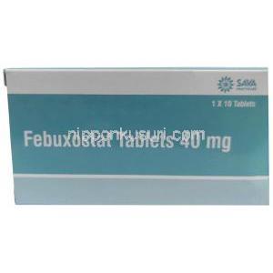 フェブキソスタット (Sava社製), フェブキソスタット 40 mg, 製造元：Sava Healthcare,箱表面