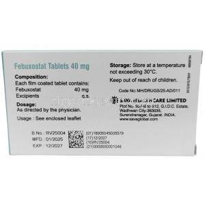フェブキソスタット (Sava社製), フェブキソスタット 40 mg, 製造元：Sava Healthcare,箱情報