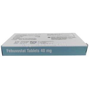 フェブキソスタット (Sava社製), フェブキソスタット 40 mg, 製造元：Sava Healthcare,箱底面-2