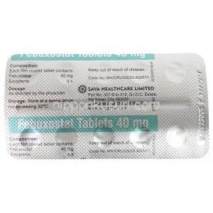 フェブキソスタット (Sava社製), フェブキソスタット 40 mg, 製造元：Sava Healthcare,シート情報