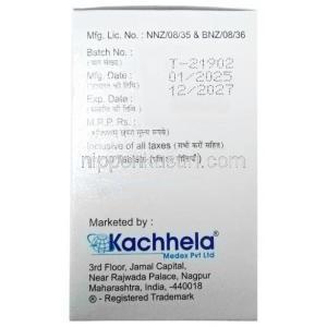 ワーメンテル 500, フェンベンダゾール 500mg, 製造元：Kachhela Medex, 箱情報