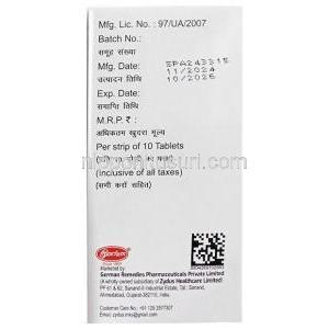 グリンプ 2, グリメピリド 2mg, 製造元：German Remedies, 箱情報