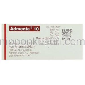 ジェネリックナメンダ、アドメンタ　Admenta、メマンチン10mg　製造情報