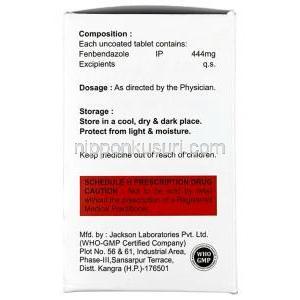 ワーメンテル 444, フェンベンダゾール 444mg, 製造元：Kachhela Medex, 箱情報