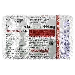 ワーメンテル 444, フェンベンダゾール 444mg, 製造元：Kachhela Medex, シート情報
