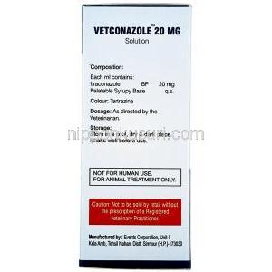 ベトコナゾール ペット用 経口液, イトラコナゾール20 mg, 経口液 60 mL, 製造元：Vetina, 箱情報