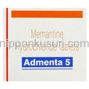 メマンティン Memantine  5mg 錠 (Sun Pharma) 箱