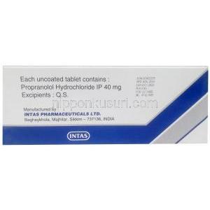 プロバノール 40, プロプラノロール 40 mg, 製造元：Intas Pharma, 箱情報, 製造日, 消費期限