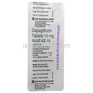 グルック イーゼット 10, ダパグリフロジン 10 mg, 製造元：SAVA Healthcare Limited, シート情報