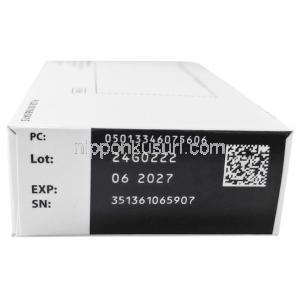 ベットミガ, ミラベグロン 25 mg, 製造元：Astellas Pharma, 箱情報, 消費期限