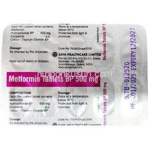 Sava社製メトホルミン, メトホルミン 500 mg, 製造元：SAVA Healthcare Limited, シート情報