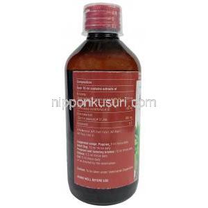 アドバプラット 血小板増強シロップ（犬猫用）, シロップ 200 mL, 製造元：SAVA Healthcare Limited, ボトル情報, 成分