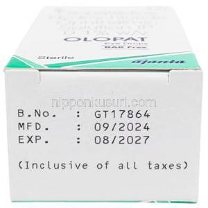オロパット 点眼薬(保存料なし), オロパタジン 0.1% wv, 点眼薬 5mL, 製造元：Ajanta Pharma, 箱情報, 製造日, 消費期限
