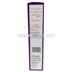 ベタクロル M スプレー, スプレー 100 mL, 製造元：SAVA Healthcare Limited, 箱情報, 製造日, 消費期限