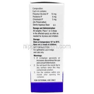 ヴィジョティアーズ 点眼薬（ペット用）, ポリビニールアルコール/ ポビドン, ペット用点眼薬 15 mL,製造元：SAVA Healthcare Limited, 箱情報, 成分, 注意事項