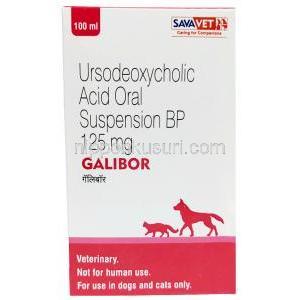 ガリボール ペット用経口懸濁液,ウルソデオキシコール酸 125 mg, ペット用経口懸濁液 100 mL, 製造元： SAVA Healthcare Limited, 箱表面