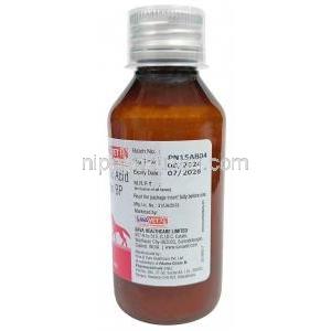 ガリボール ペット用経口懸濁液,ウルソデオキシコール酸 125 mg, ペット用経口懸濁液 100 mL, 製造元： SAVA Healthcare Limited, ボトル情報, 製造日, 消費期限