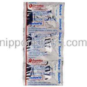 セフジトレンピボキシル（メイアクトＭＳジェネリック）, Zoustm-O,  200MG 錠 (Zuventus) 包装
