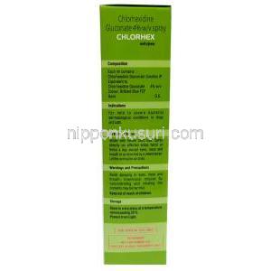 クロルヘックス 抗菌スプレー, グルコン酸クロルヘキシジン 4%, スプレー 100mL, 製造元：Sava healthcare, 箱情報