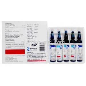 メシーブルー注射, メチレンブルー 1mL あたり10 mg(1%), アンプル 10mL X 5 本,製造元：Shilpa Biosciences, 箱情報, アンプルX 5本
