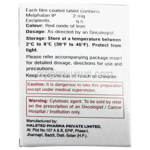 マイエロスタム, メルファラン 2 mg, 製造元：Halsted Pharma Pvt.,Ltd, 箱情報, 成分, 注意事項