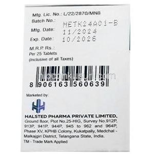 マイエロスタム, メルファラン 2 mg, 製造元：Halsted Pharma Pvt.,Ltd, 箱情報, 製造日, 消費期限