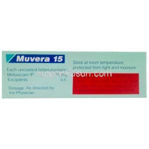 ムベラ,メロキシカム 15 mg, 製造元：Sun Pharmaceutical Industries Ltd, 箱情報, 成分