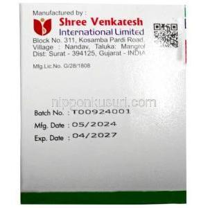クレンバット 60,クレンブテロール 60mcg, 製造元：Shree Venkatesh International, 箱情報