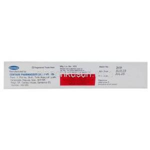 オキュポルDX 眼軟膏, クロラムフェニコール10mg/デキサメタゾン1mg/ポリミキシンB10000IU,眼軟膏 5 g, 製造元：Centaur Pharmaceuticals Pvt Ltd, 箱情報, 注意事項