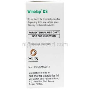 ウィノラップ DS 点眼薬, オロパタジン 0.2%, 点眼薬 2.5 mL, 製造元：Sun Pharmaceutical Industries, 箱情報, 製造元