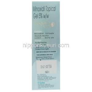 ツゲイン 頭皮用ジェル 5, ミノキシジル 5%, 頭皮用ジェル 60 g (ボトル入り) , 製造元：Cipla, 箱情報