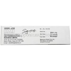 クロミサイン 50, クロミフェン 50 mg, 製造元：HAB Pharma, 箱情報
