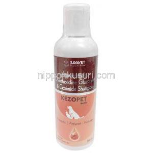 ケゾペットシャンプー, ケトコナゾール2％/ グルコン酸クロルヘキシジン2％/ セトリミド0.1％, シャンプー 200 mL (ペット用), 製造元：SAVA Healthcare Limited, ボトル表面
