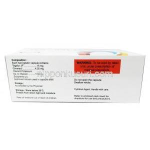 テゴナット,テガフール 15mg/ ギメラシル 4.35mg/ オテラシル 11.8mg, 7カプセル,製造元： Natco Pharma, 箱情報, 注意事項