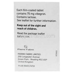 オブゲムサ, ビベグロン 75 mg, 製造元：Pierre Fabre, 箱情報, 製造元