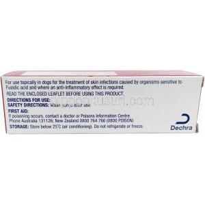 イサダーム犬用ジェル, フシジン酸5mg / ベタメタゾン1mg ジェル 15 g, 製造元：Dermcare-Vet Pty Ltd, 箱情報, 保管方法