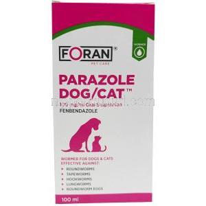 パラゾール犬猫用経口懸濁液（フェンベンダゾール）