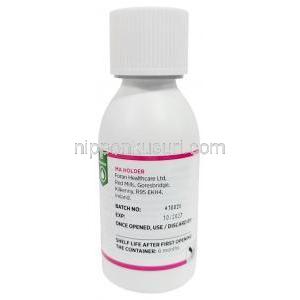 パラゾール犬猫用経口懸濁液, フェンベンダゾール 1mLあたり100mg, 経口懸濁液 100 mL, 製造元：Foran Healthcare Ltd, ボトル情報, 消費期限