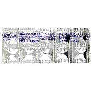 コバシル, ペリンドプリルエルブミン 4 mg, 製造元：Servier Pharmaceuticals India, シート情報, 製造日, 消費期限