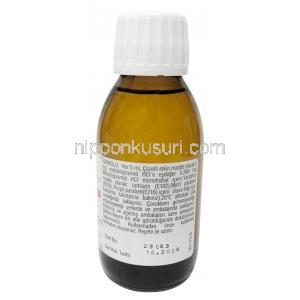 メトパミド シロップ, メトクロプラミド 5mL あたり5mg , シロップ 125mL, 製造元：Sifar, ボトル情報