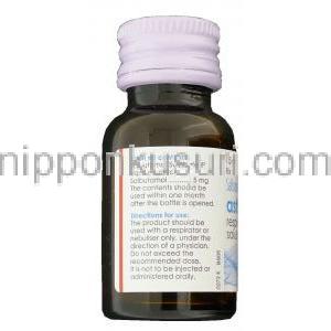 アスタリン Asthalin, サルブタモール 0.5% 吸入液 15 ml (Cipla) ボトル・成分