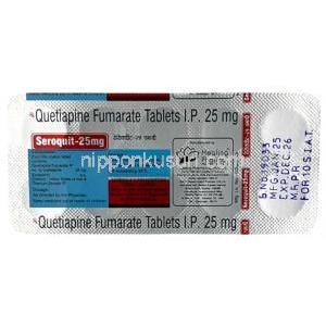 セロキット 25mg, クエチアピン 25 mg, 製造元：Healing Pharma India Pvt Ltd, シート情報