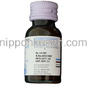 アスタリン Asthalin, サルブタモール 0.5% 吸入液 15 ml (Cipla) ボトル・製造者情報